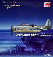 ホビーマスター 1/72 エアパワー シリーズ （レシプロ） TBF-1 アヴェンジャー VT-8 ミッドウェイ海戦 1942年6月