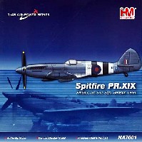 ホビーマスター 1/48 エアパワー シリーズ （レシプロ） スピットファイア PR.14 高高度写真偵察機