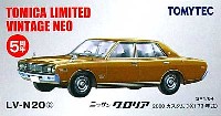 ニッサン グロリア 2000 カスタムDX  '73年式 (茶)