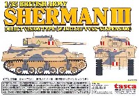 アスカモデル 1/35 プラスチックモデルキット イギリス陸軍 シャーマン 3 直視バイザー型 (極初期型サスペンション付)