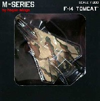 ホーガンウイングス M-SERIES F-14A トムキャット 海軍航空兵器学校 NAS トップガン IRANIAN IRIAF スキーム ミラマーCA 1992年