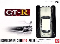 バンダイ 1/43 塗装済み組立キット ニッサン スカイライン 2000GT-R (PCG10) ホワイト