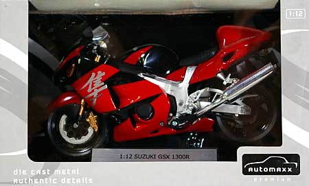 スズキ GSX1300R ハヤブサ (レッド) 完成品 (アオシマ 1/12 完成品バイクシリーズ No.0079911) 商品画像