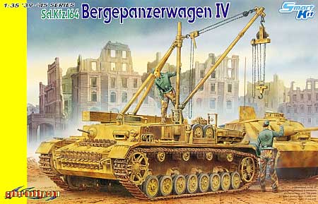 Sd.Kfz.164 4号回収戦車 (ベルゲパンツァー) プラモデル (サイバーホビー 1/35 AFV シリーズ （