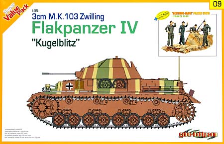 3cm M.K.103機関砲搭載 4号対空戦車 クーゲルブリッツ プラモデル (サイバーホビー 1/35 AFVシリーズ （Super Value Pack） No.9109) 商品画像