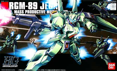 RGM-89 ジェガン プラモデル (バンダイ HGUC (ハイグレードユニバーサルセンチュリー) No.097) 商品画像