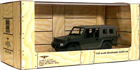 陸上自衛隊 73式小型トラック (1996年) 西部方面 普通科連隊 西方普-本 (長崎) 完成品 (モノクローム 1/43 AFV 完成品モデル No.J001W) 商品画像