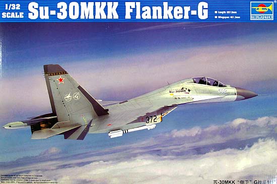 スホーイ Su-30MKK フランカーG プラモデル (トランペッター 1/32 エアクラフトシリーズ No.02271) 商品画像