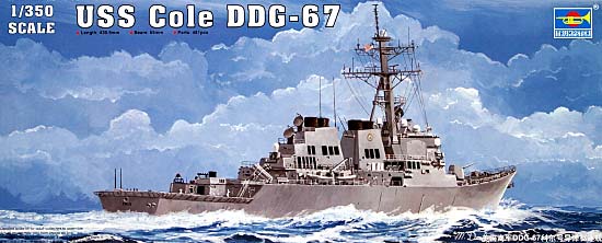 アメリカ海軍 DDG-67 コール プラモデル (トランペッター 1/350 艦船シリーズ No.04524) 商品画像