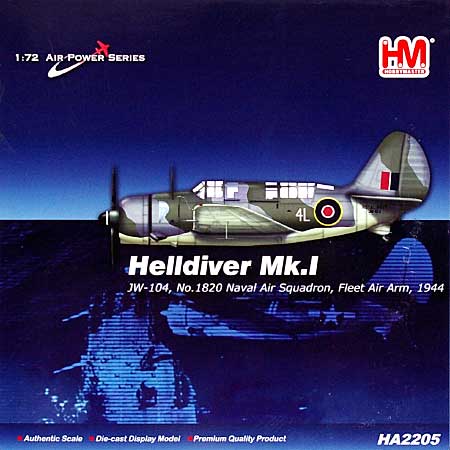 ヘルダイバー Mk.1 イギリス海軍 完成品 (ホビーマスター 1/72 エアパワー シリーズ （レシプロ） No.HA2205) 商品画像