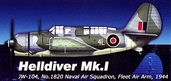 ヘルダイバー Mk.1 イギリス海軍 完成品 (ホビーマスター 1/72 エアパワー シリーズ （レシプロ） No.HA2205) 商品画像_1