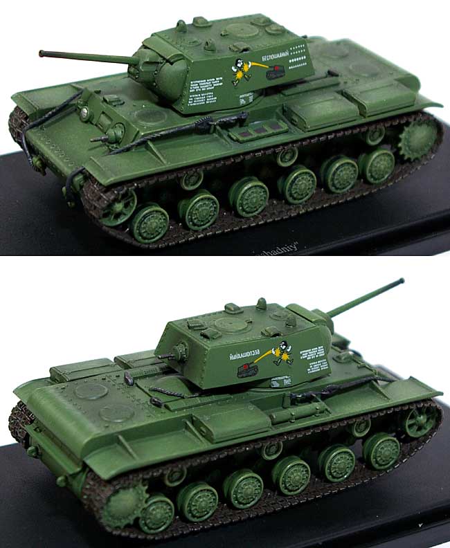 KV-1 重戦車 Model 1941 情け無用 完成品 (ホビーマスター 1/72 グランドパワー シリーズ No.HG3010) 商品画像_1