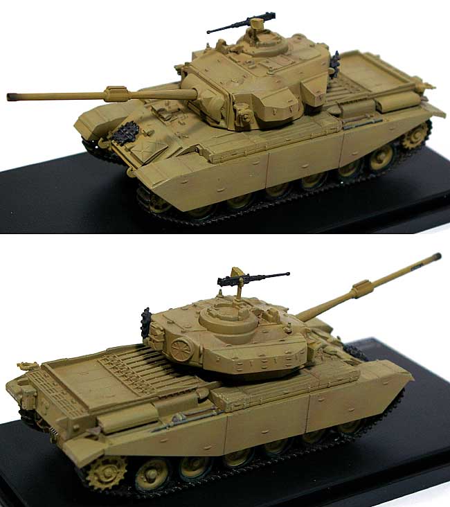 センチュリオン Mk.5/1 イスラエル陸軍 完成品 (ホビーマスター 1/72 グランドパワー シリーズ No.HG3507) 商品画像_1