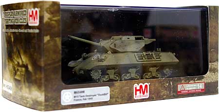 M10 駆逐戦車 ダック・ビル 完成品 (ホビーマスター 1/72 グランドパワー シリーズ No.HG3408) 商品画像