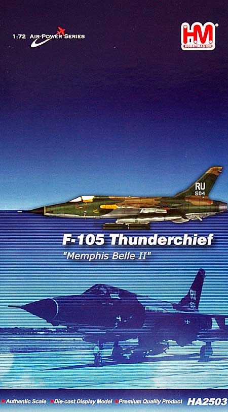 17208円 【安心発送】 ホビーボス 1 48 エアクラフトシリーズ F-105D サンダーチーフ プラモデル 80332