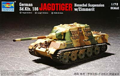 ドイツ軍 ヤクトティーガー/ヘンシェル ツィンメリット プラモデル (トランペッター 1/72　ミニＡＦＶシリーズ No.07293) 商品画像