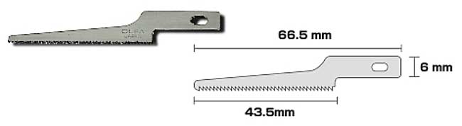 ホビーのこ B 替刃 (細刃) 鋸 (オルファ カッターナイフ用替刃 No.XB167B) 商品画像_1