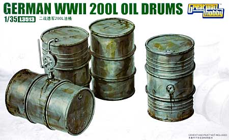 WW2 ドイツ軍 ドラム缶セット プラモデル (ライオンロア 1/35 マルチマテリアル組立キット No.L3513) 商品画像