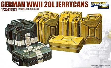 WW2 ドイツ軍 ジェリ缶セット プラモデル (ライオンロア 1/35 マルチマテリアル組立キット No.L3514) 商品画像
