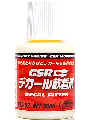 GSR デカール軟着剤 軟化剤 (グッドスマイルレーシング GSR モデラーズサポート シリーズ No.MMS-002) 商品画像