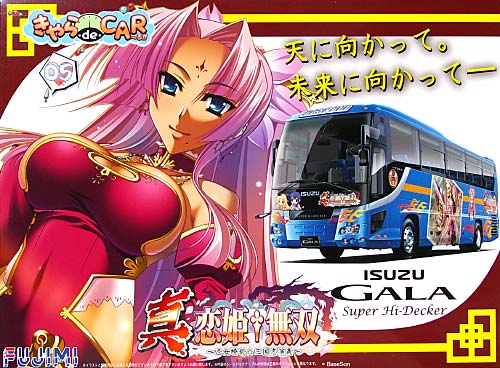 真・恋姫無双 いすゞ ガーラ スーパーハイデッガ プラモデル (フジミ きゃら de CAR～る （キャラデカール） No.005) 商品画像