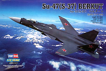 Su-47 (S-37) ベルクート プラモデル (ホビーボス 1/72 エアクラフト プラモデル No.80211) 商品画像