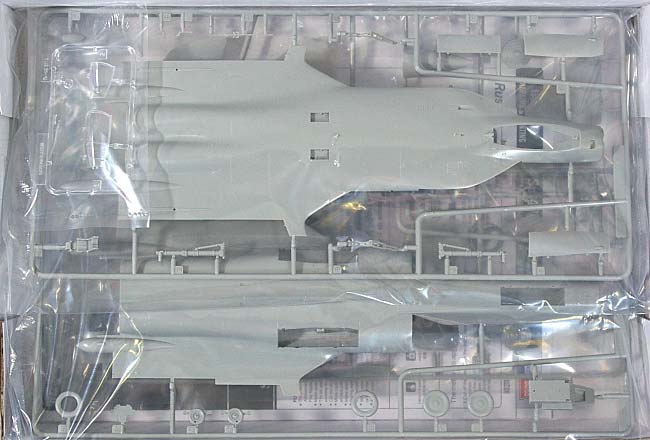 Su-47 (S-37) ベルクート プラモデル (ホビーボス 1/72 エアクラフト プラモデル No.80211) 商品画像_1
