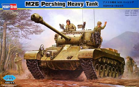 アメリカ戦車 M26 パーシング プラモデル (ホビーボス 1/35 ファイティングビークル シリーズ No.82424) 商品画像