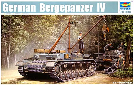 ドイツ軍 ベルゲパンツァー 4 戦車回収車 プラモデル (トランペッター 1/35 AFVシリーズ No.00389) 商品画像