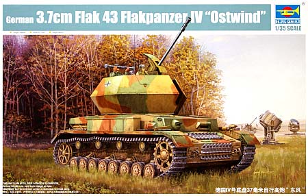 ドイツ軍 オストヴィント 3.7cm対空砲戦車 プラモデル (トランペッター 1/35 AFVシリーズ No.01520) 商品画像