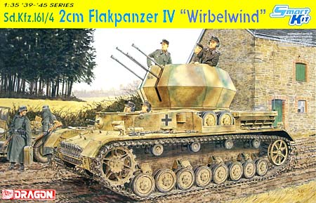 Sd.Kfz.161/4 4号対空戦車 ヴィルベルヴィンド プラモデル (ドラゴン 1/35 39-45 Series No.6540) 商品画像