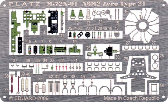 日本海軍 零式艦上戦闘機 21型用 エッチングパーツ エッチング (プラッツ 1/72 アクセサリーパーツ No.M72X-001) 商品画像_1