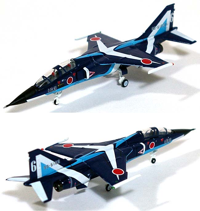 T-2 第4航空団 第21飛行隊 ブルーインパルス #6 (99-5163) ワールド・エアクラフト・コレクション 完成品