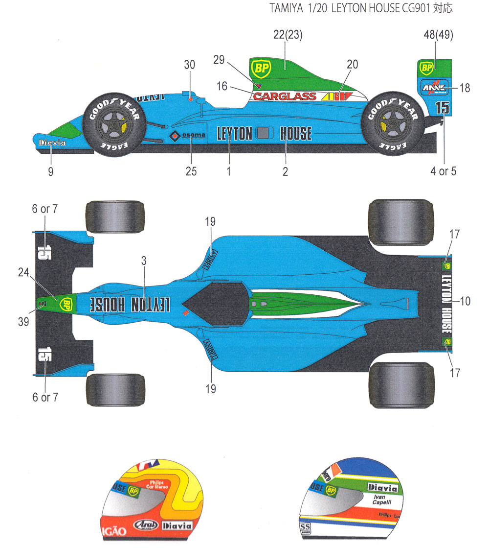 レイトンハウス CG901B デカール デカール (スタジオ27 F-1 オリジナルデカール No.DC783) 商品画像_1