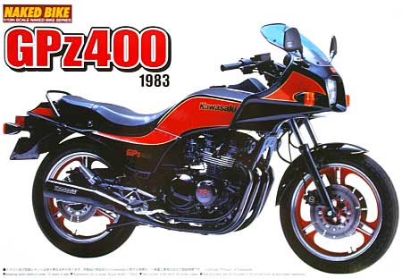 カワサキ GPz400 1983年 プラモデル (アオシマ 1/12 ネイキッドバイク No.旧014) 商品画像