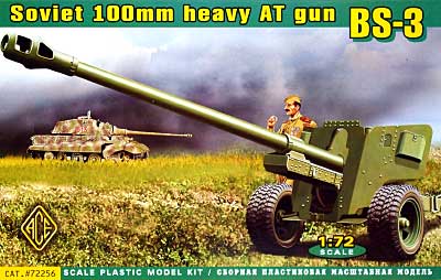 ソビエト 100mm 重対戦車砲 BS-3 プラモデル (エース 1/72 ミリタリー No.72256) 商品画像