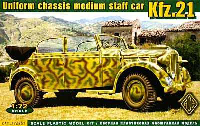 Kfz.21 中型スタッフカー プラモデル (エース 1/72 ミリタリー No.72261) 商品画像