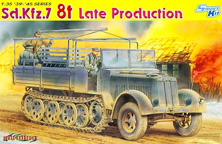 Sd.Kfz.7 8t ハーフトラック 後期生産型 プラモデル (サイバーホビー 1/35 AFV シリーズ （