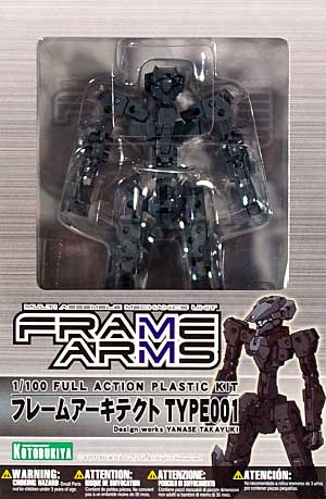 フレームアーキテクト TYPE001 プラモデル (コトブキヤ フレームアームズ (FRAME ARMS) No.旧FAF001) 商品画像