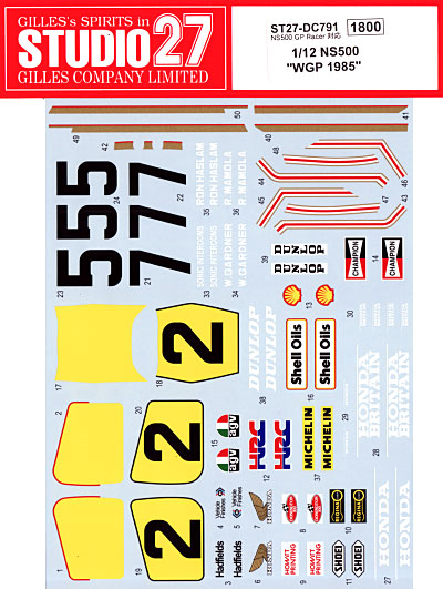 ホンダ NS500 WGP 1985 デカール (スタジオ27 バイク オリジナルデカール No.DC791) 商品画像