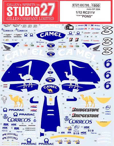 ホンダ RC211V TEAM PONS Moto GP 2004 デカール (スタジオ27 バイク オリジナルデカール No.DC795) 商品画像