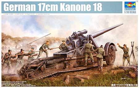 ドイツ軍 17cm重カノン砲 マッターホルン プラモデル (トランペッター 1/35 ＡＦＶシリーズ No.02313) 商品画像