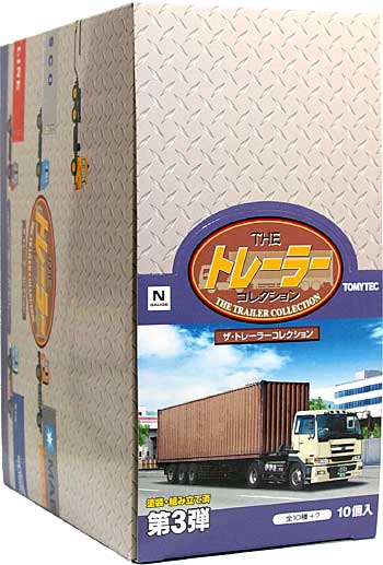 ザ・トレーラーコレクション 第3弾 (1BOX) (ミニカー)