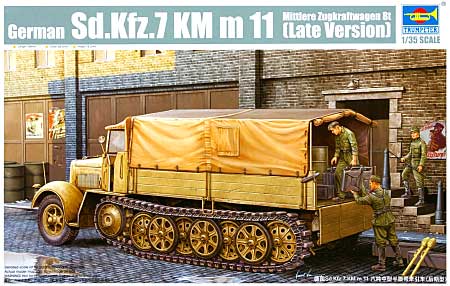 ドイツ軍 Sd.kfz.7 8t ハーフトラック 後期型 プラモデル (トランペッター 1/35 AFVシリーズ No.01507) 商品画像