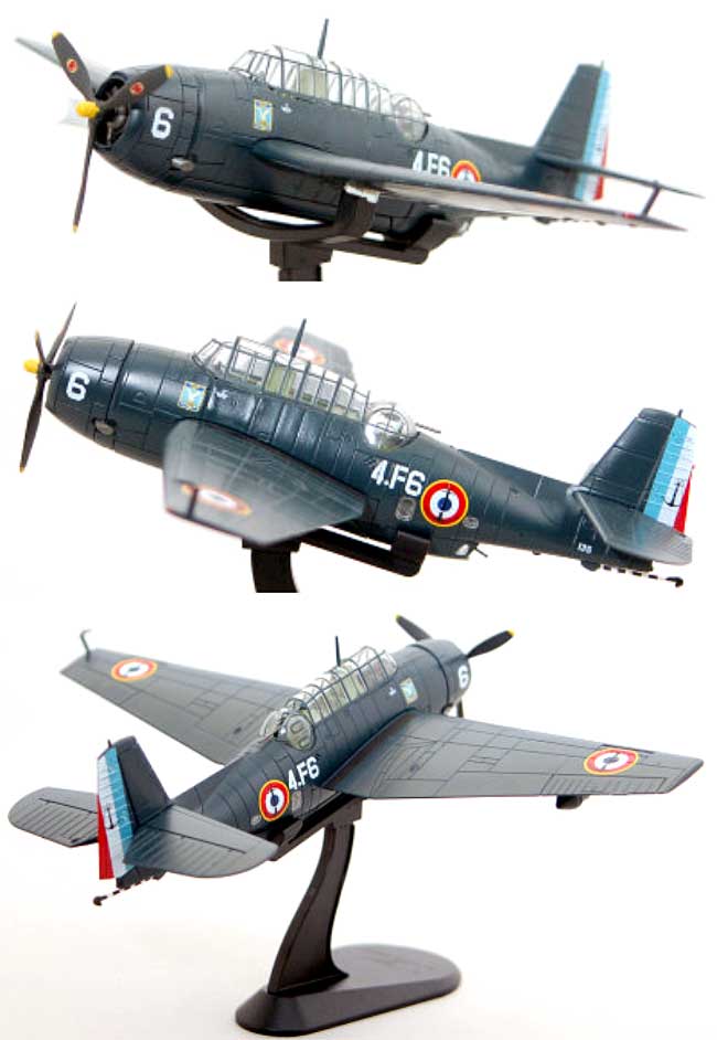 TBM-3E アヴェンジャー フランス海軍 完成品 (ホビーマスター 1/72 エアパワー シリーズ （レシプロ） No.HA1212) 商品画像_2