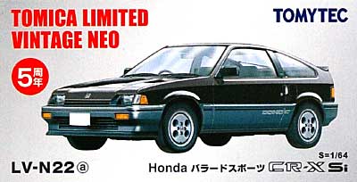 ホンダ バラード スポーツ CR-X Si (黒/グレー) ミニカー (トミーテック トミカリミテッド ヴィンテージ ネオ No.LV-N022a) 商品画像