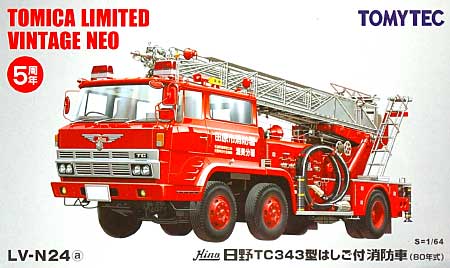 日野 TC343型 はしご付き消防車 (田原市消防署) ミニカー (トミーテック トミカリミテッド ヴィンテージ ネオ No.LV-N024a) 商品画像