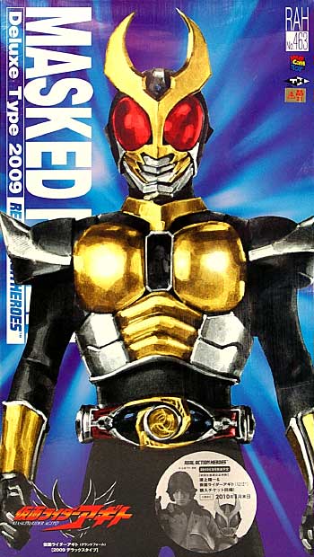 仮面ライダーアギト (グランドフォーム) (2009 デラックスタイプ) フィギュア (メディコム・トイ REAL ACTION HEROES No.463) 商品画像