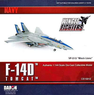 Ｆ-14D トムキャット U.S.NAVY VF-213 ブラックライオンズ 完成品 (ダロン ウイングド ファイターズ No.CS10012) 商品画像