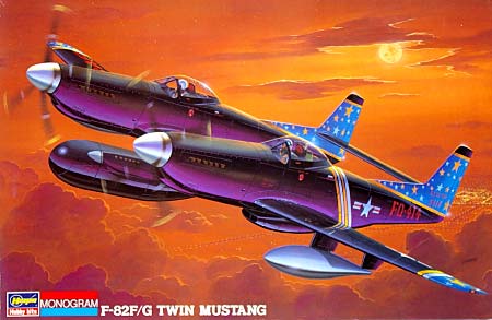 F-82F/G ツイン ムスタング プラモデル (ハセガワ/モノグラム 1/72 飛行機モデル No.HM032) 商品画像